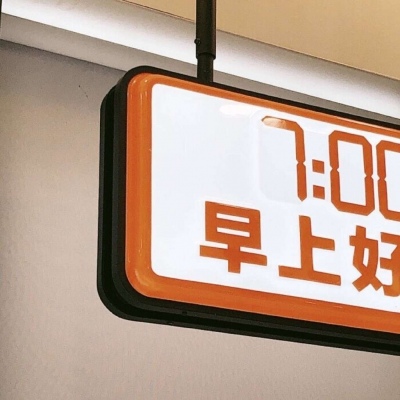 Furry绘画细节灵感兽圈社群